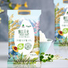 北大荒｜金老农嫩江月光大米 2.5kg 商品缩略图2