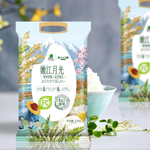 北大荒｜金老农嫩江月光大米 2.5kg 商品图2