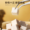 【开学季】纯耕茯苓丁100g袋装、200g圆罐、250g圆罐茯苓岳西，松木茯苓中心切丁自然原切口感粉糯不易松散搭配山楂、枸杞、莲子、百合、山药等 商品缩略图6