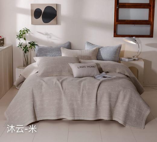 四件套沐云床盖230*250被罩200*230 商品图2