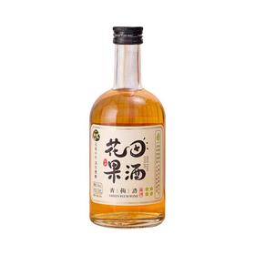 花田果酒青梅酒