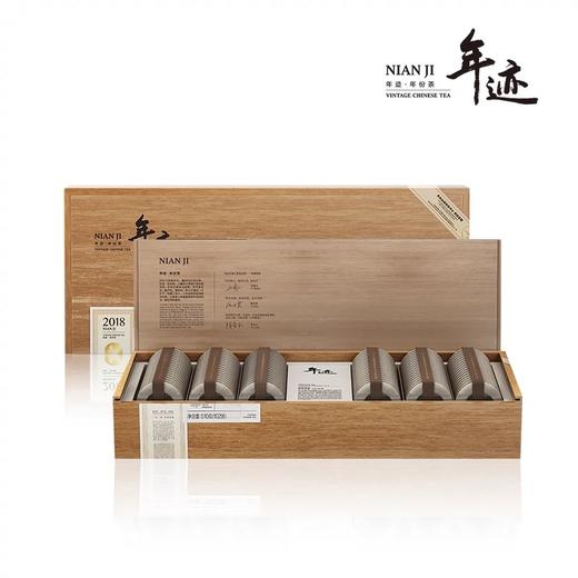 小罐茶年迹福鼎白茶白牡丹510g老白茶茶叶礼盒装两个年份可选 商品图4