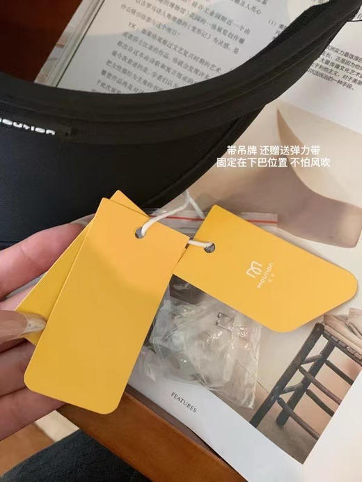 茉寻防晒帽 商品图1