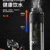 TKK运动水杯大容量男士女学生上学专用耐高温带吸管杯子夏季水壶600ML火山黑 商品缩略图3