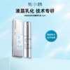 肌小简角鲨烷植物鞘氨醇乳霜（新生霜） 商品缩略图0