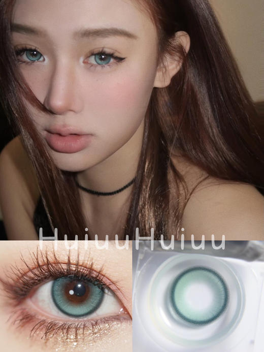 『日抛中直径』WOOLILENS-花花世界-14.2mm 【日抛 0-800度 无525/575 】 商品图0