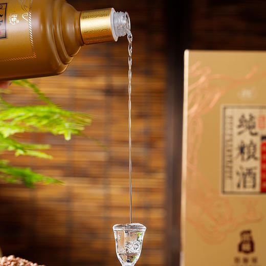 多彩贵州 醉美茅台 【茅乡纯粮酒：特酿级2022款】匠心传承12987传统酿造工艺！茅台集团纯粮特酿茅香风格酒水 商品图1