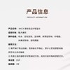 【砍价超值购】NACA洁牙指套湿巾2罐装 商品缩略图1