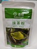 百钻抹茶粉80g 商品缩略图0