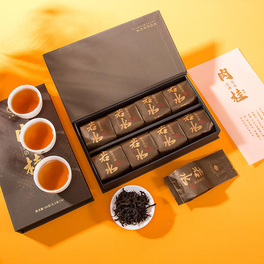 岩语 若水肉桂 盒装中足火特级武夷岩茶肉桂茶乌龙茶叶袋装68g 商品图1