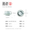 汝窑安然杯碟对组 办公杯 商品缩略图5