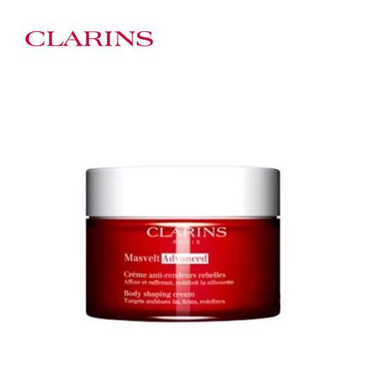 娇韵诗多重轻盈身体霜200ml 商品图1