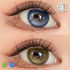 #AMO 香草曼波 绿色/蓝色 14.5mm【1片装】舒适推荐 / 年抛 商品缩略图4