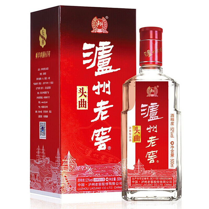 【清仓特价】泸州老窖头曲酒52度500ml*1瓶 包装有损坏/瑕疵 不影响酒质 介意勿拍（2号仓发货）
