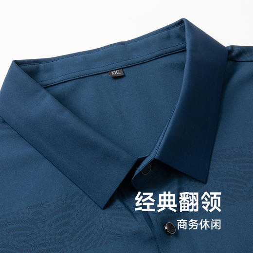 【冰丝高弹】【新款DPS】大依优型大码男装短袖Polo衫翻领加肥加大透气吸汗夏季上衣半袖t恤夏装 商品图2