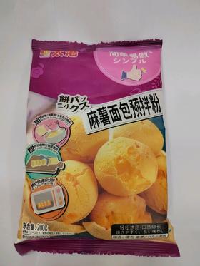 太港麻薯面包预拌粉200克