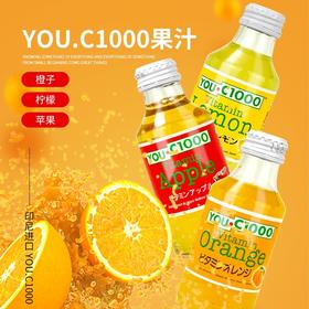 YOUC1000橙子/柠檬/苹果碳酸饮料140ml 每瓶都含丰富维生素C 024574/024575/020681