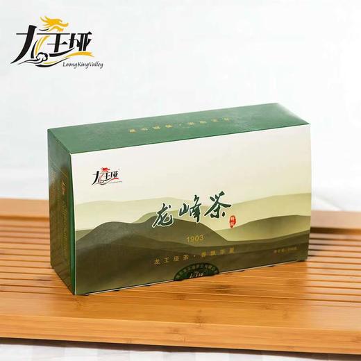 【2024年新茶】龙王垭1903龙峰茶400g礼盒装 商品图2