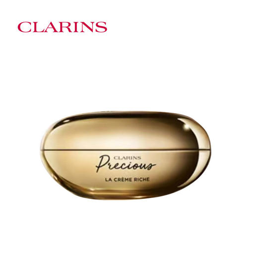 娇韵诗[月光宝瓶」至臻凝时面【轻盈】50ml 商品图1