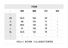 DR-T 经典Oblique T恤 商品缩略图1