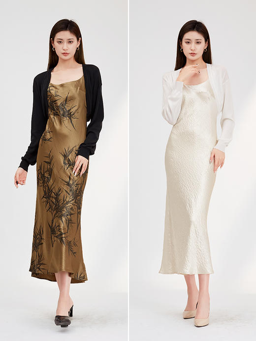 【特价不退换】阿菁娜轻薄防晒一片式连肩空调开衫F29C318006 商品图4