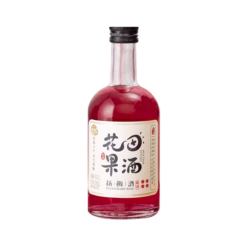 花田果酒杨梅酒
