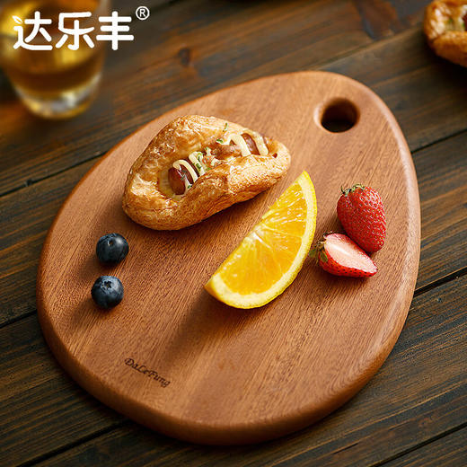 【特价6折清货，最后2块无货退款】达乐丰实木抗菌乌檀整木多功能板水滴形菜板水果板砧板24*20*2cm 商品图0
