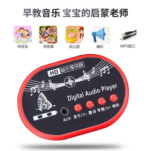 AIrud(艾瑞迪）布加迪儿童沙滩车CTL-D68 商品图1