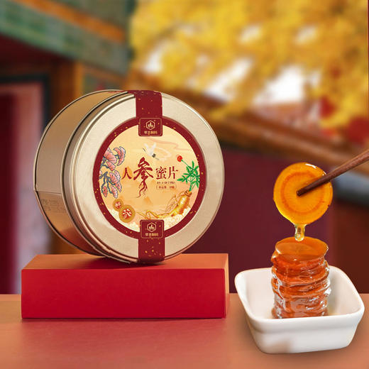 华北制药人参蜜片  26年3月期 商品图1