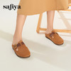 Safiya/索菲娅2024春绒面皮百搭一脚蹬懒人外穿包头勃肯拖鞋 SF41110444 商品缩略图1