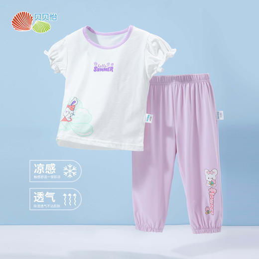 贝贝怡童装女童套装2024新款夏季儿童t恤薄款夏季洋气女宝宝夏装ZB2DT020 商品图4