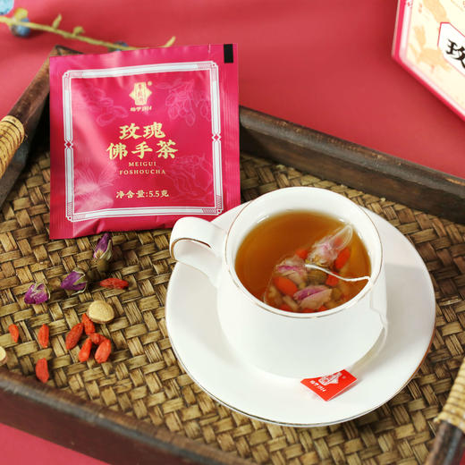【爱生气抑郁看过来】玫瑰佛手茶5.5g*15袋/盒 百年品牌出品 商品图1