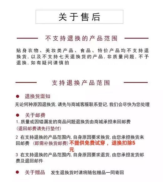 云仓 保真，商超版奥妙果蔬净，专去农残（1斤装） 商品图11