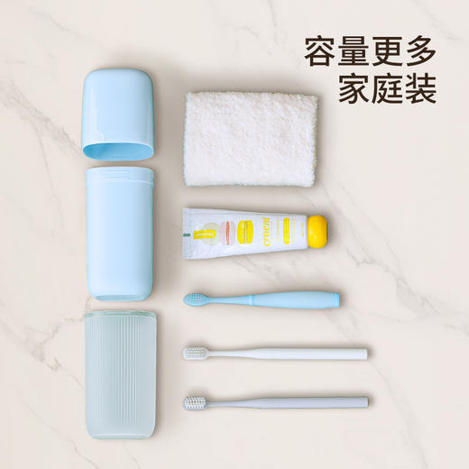 FaSoLa三合一旅行杯便携式牙缸牙刷收纳盒户外出差漱口杯洗漱套装 商品图1