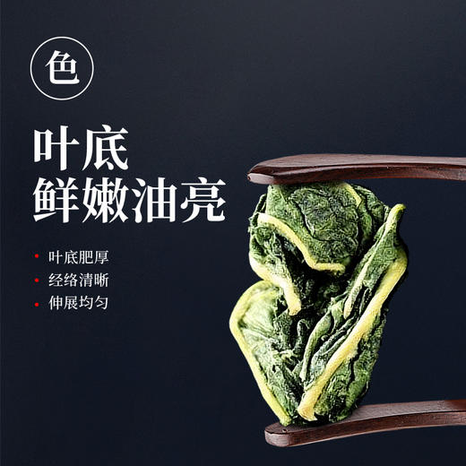 桑叶茶2盒  150g/盒*2盒 商品图4