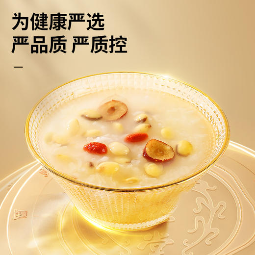 【积分兑换】【正宗同仁堂品牌】北京同仁堂 青源堂 白扁豆500g 源自安徽 手工采摘 自然晾晒 香糯美味SY 商品图3