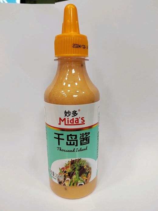 妙多千岛酱258ml 商品图0