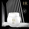 【双旦特惠：保税仓直邮】HR赫莲娜活颜修肤黑白绷带套盒50ml+50ml 商品缩略图6