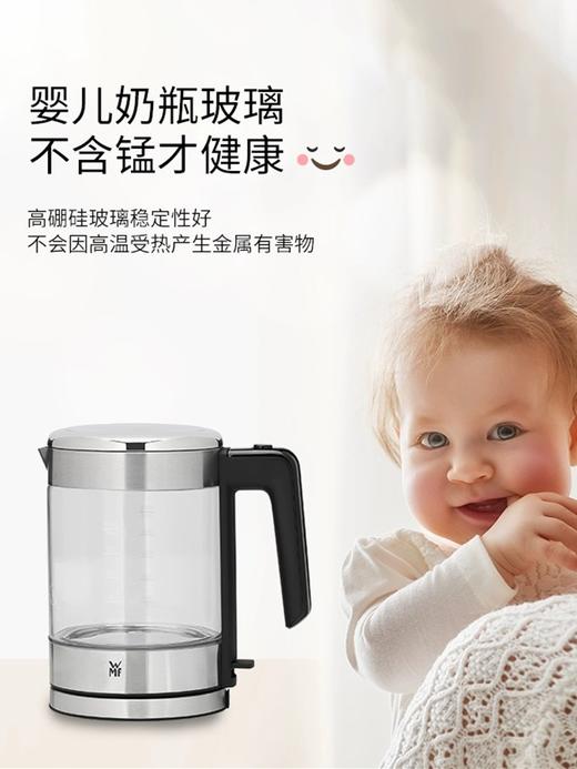【6F】WMF 玻璃电水壶1.0L 商品图3