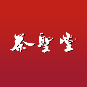 店铺logo