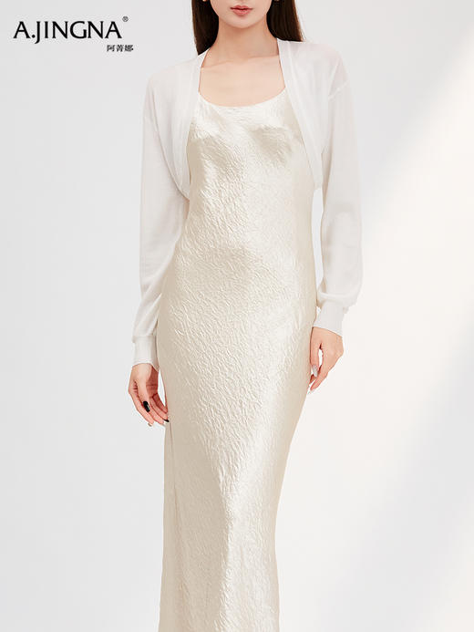 【特价不退换】阿菁娜轻薄防晒一片式连肩空调开衫F29C318006 商品图0