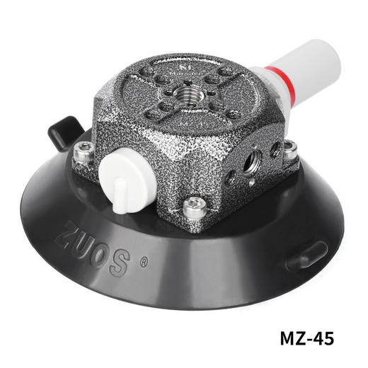 马小路Marsace  吸盘摄影摄像用抽真空气阀式 怪手魔术臂拓展 商品图1