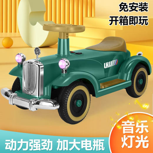 AIrud(艾瑞迪）四轮复古老爷车电动车 LH-818 商品图2