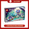乐高积木L43215乐高好朋友系列魔法奇缘树屋 商品缩略图0