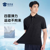 【竹节气泡冰丝凉感短袖polo衫/清仓】通勤弹力短袖T恤 休闲冰感上衣POLO衫L003 商品缩略图5