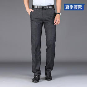 【Q】【夏季薄款】【新款DYG】大依优型大码商务休闲裤直筒长裤男舒适弹力休闲简约百搭加肥加大男装西裤