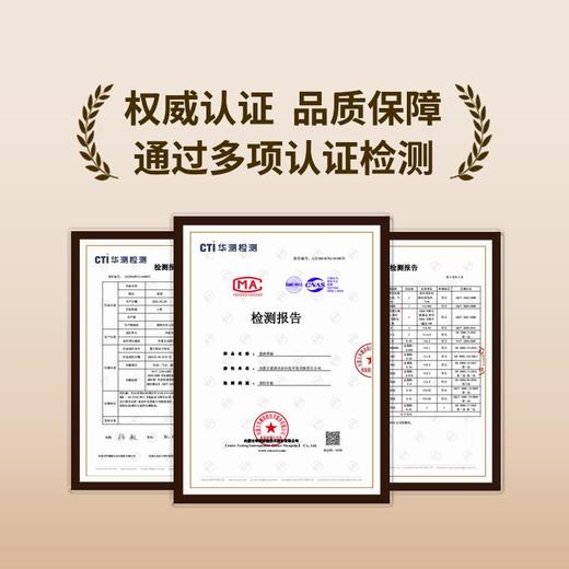 蒙清荞面5斤装清水河【新粮上市】 商品图5