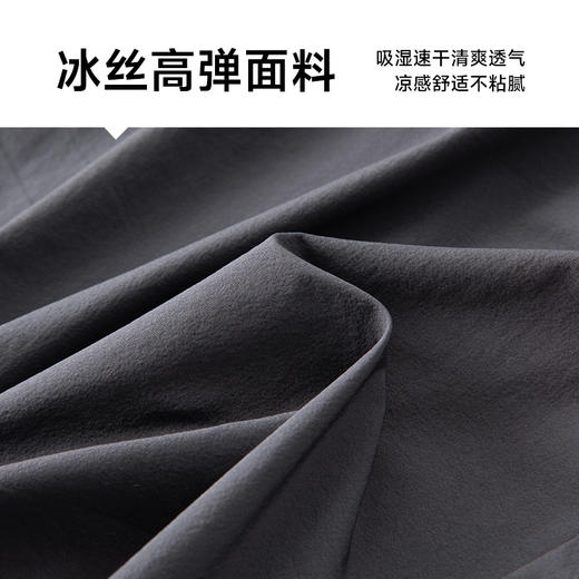 【Q】【防晒衣】【新款DWN】大依优型大码立领外套高弹皮肤衣防晒外套男宽松加肥加大码上衣夹克薄款 商品图3