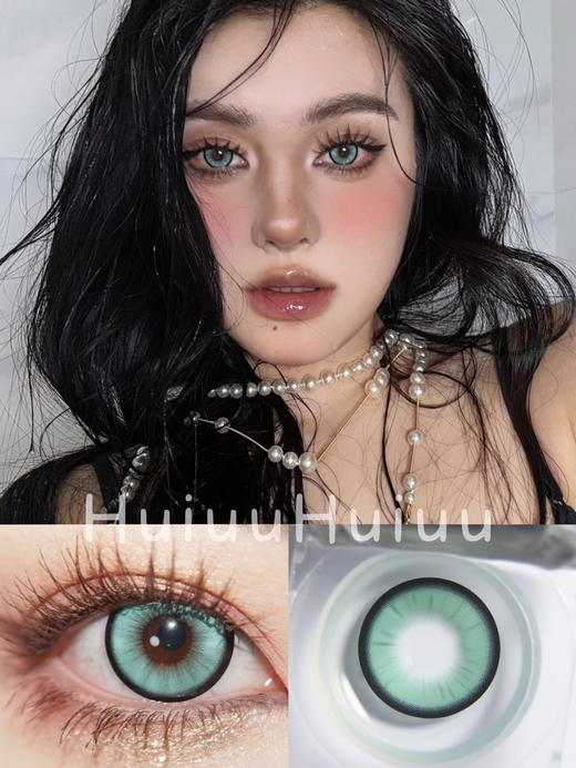 『日抛中直径』WOOLILENS-仿生人绿-14.2mm 【日抛 0-800度 无525/575 】 商品图0