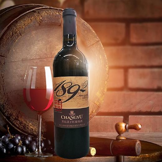 张裕印象1892金印象黑比诺干红（裸瓶）750ml*1瓶（买1送1） 商品图2